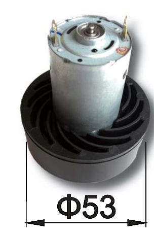 Good Quality Wholesale Low Price DC Vacuum Cleaner Motor